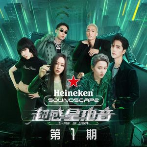 黑哥大鸡巴视频
