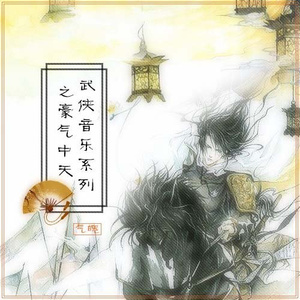 黑哥大鸡巴视频
