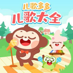 黑哥大鸡巴视频
