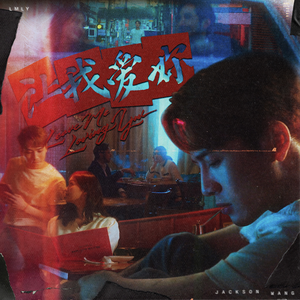 黑哥大鸡巴视频
