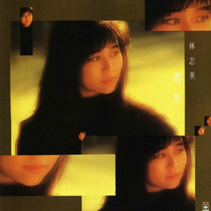 黑哥大鸡巴视频
