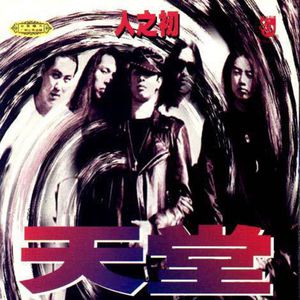 黑哥大鸡巴视频
