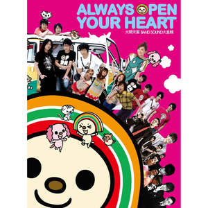 黑哥大鸡巴视频
