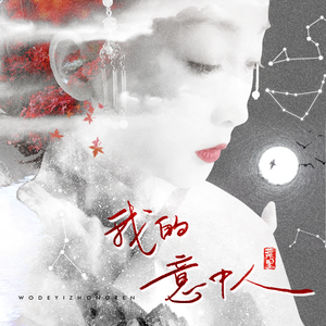 黑哥大鸡巴视频
