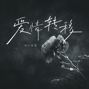 黑哥大鸡巴视频
