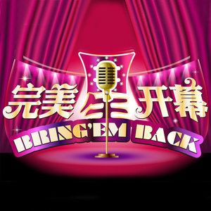 黑哥大鸡巴视频
