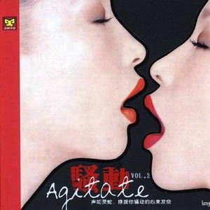 黑哥大鸡巴视频
